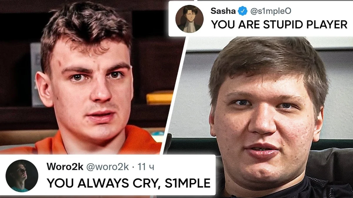 Історія кофлікту Woro2k та s1mple