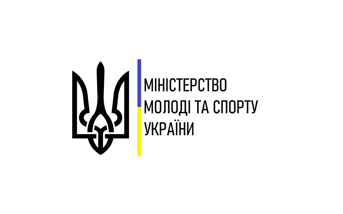 Мінмолодьспорту внесло зміну у наказ про заборону збірним України виступати на турнірах з атлетами з РФ і Білорусі