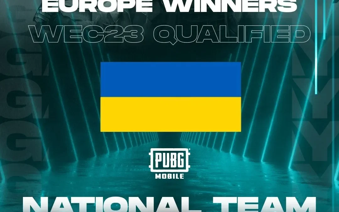 Українська збірна з PUBG Mobile здобула перше місце на європейських відбіркових до Чемпіонату світу IESF