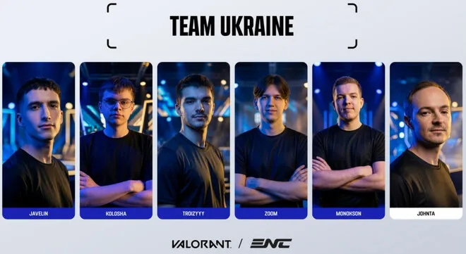 ENC. Team Ukraine