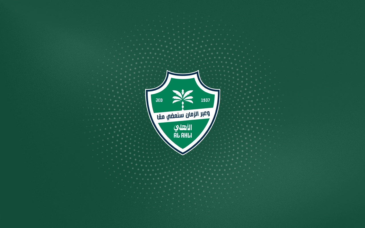 Saudi Football Club Al Ahli CS2