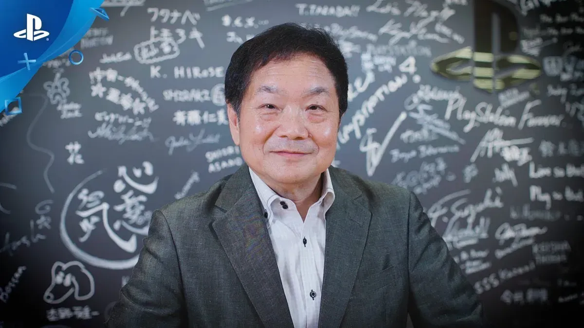 PlayStation Ken Kutaragi